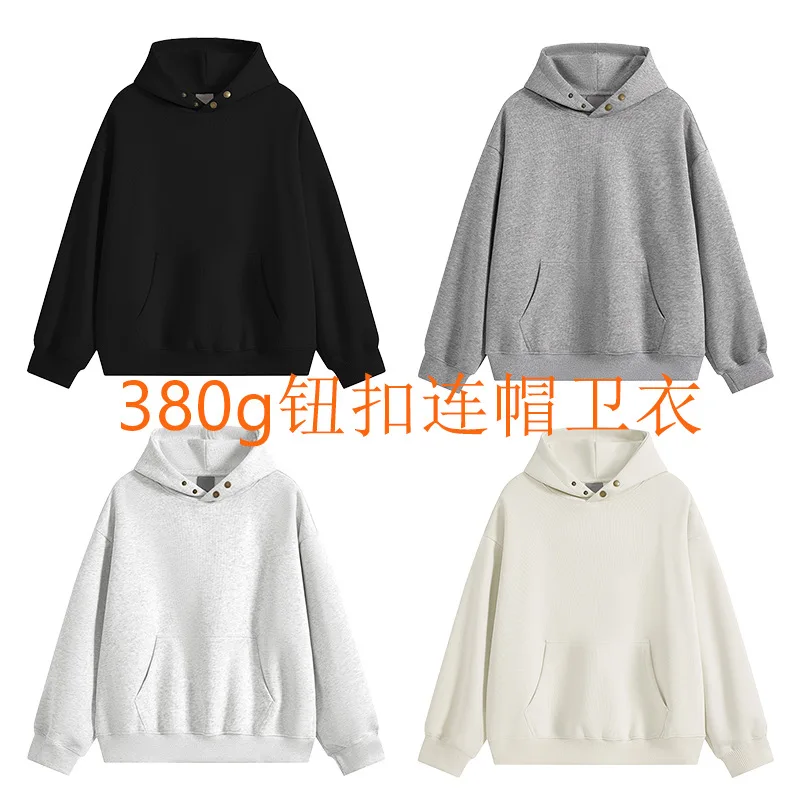 380G Double Metal Button Spring And Autumn Men And Women Hooded Sweatshirt Composite Cotton Shirt Can Be
380G Double Metal Button Spring And Autumn Men And Women Hooded Sweatshirt Composite Cotton Shirt Can Be