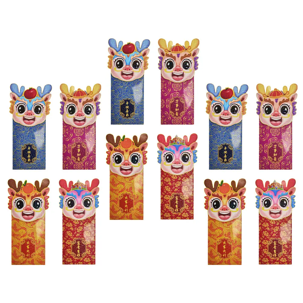 12pcs Chinese Dragon New Year Red Envelopes 2024 Paper Lunar Festival Red Packets For Spring Celebration Lucky Gift Supplies
12pcs Chinese Dragon New Year Red Envelopes 2024 Paper Lunar Festival Red Packets For Spring Celebration Lucky Gift Supplies