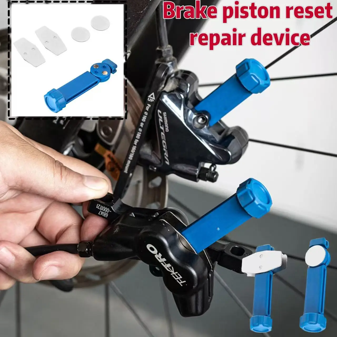 Mountain road bicycle oil disc piston reset hydraulic brake caliper piston extension tool bicycle repair tool
Mountain road bicycle oil disc piston reset hydraulic brake caliper piston extension tool bicycle repair tool