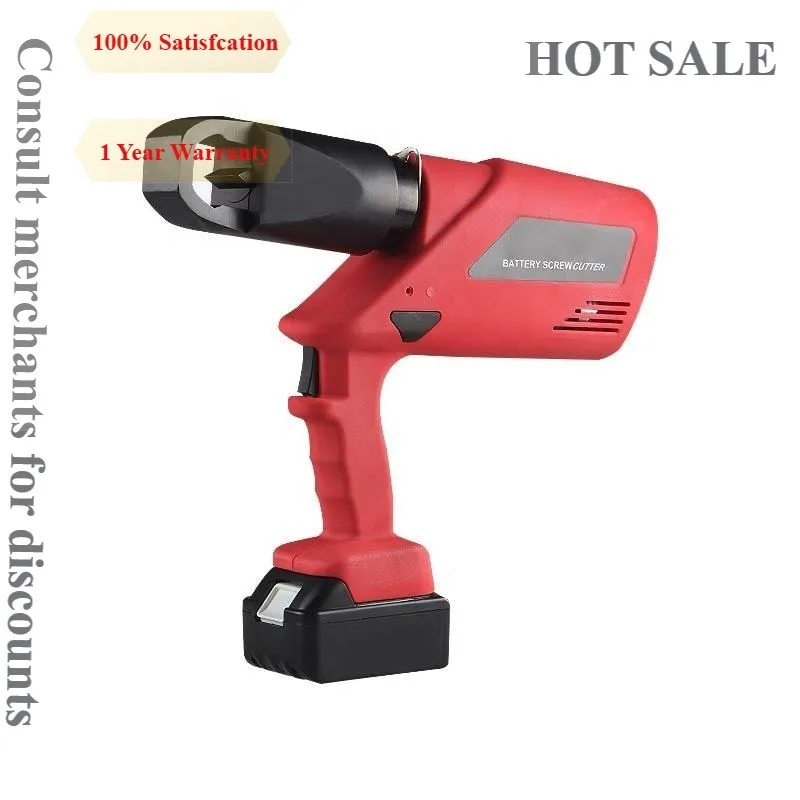 A81 Electric Hydraulic Nut Splitter Industrial Grade Rusty Nut Breaker Dual Battery With Aluminum Case For Power Plant Chemical
A81 Electric Hydraulic Nut Splitter Industrial Grade Rusty Nut Breaker Dual Battery With Aluminum Case For Power Plant Chemical
