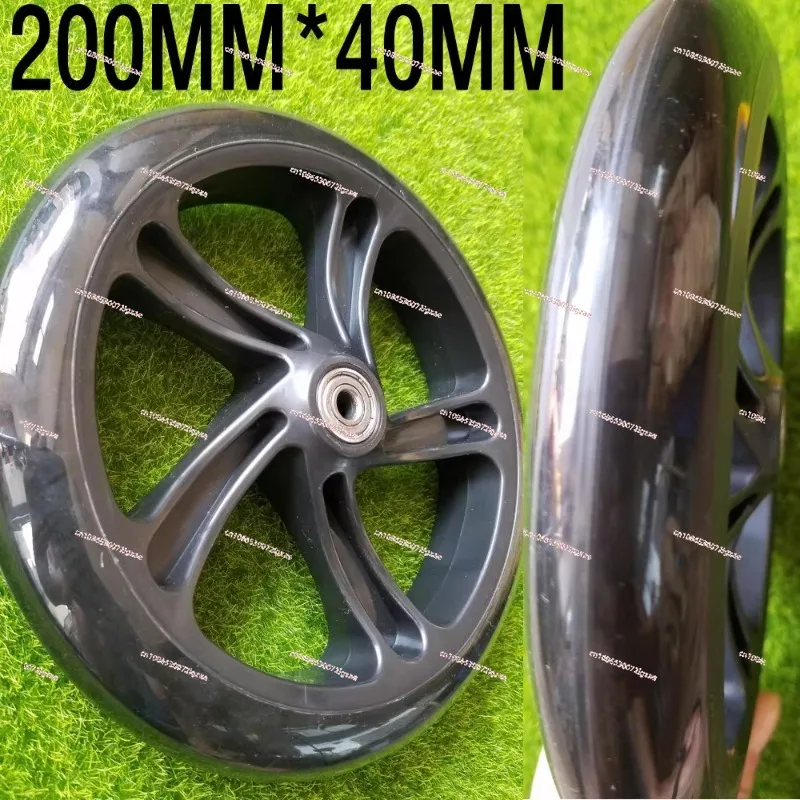 Beef tendon rubber wheels 9 8 inch casters electric wheels scooter wheelchair 200MM universal wheel shopping trailer wheel PU
Beef tendon rubber wheels 9 8 inch casters electric wheels scooter wheelchair 200MM universal wheel shopping trailer wheel PU