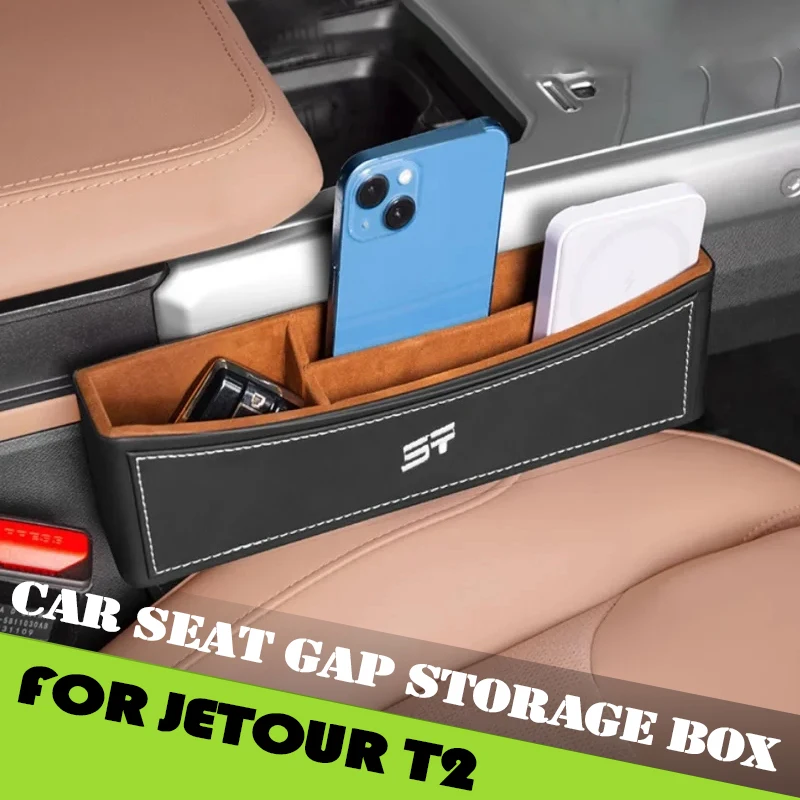 Car Seat Gap Storage Box Fit for Jetour Traveller T2 2023 2024 2025 Modified Car Seat Wear-resistant Leather Storage Box
Car Seat Gap Storage Box Fit for Jetour Traveller T2 2023 2024 2025 Modified Car Seat Wear-resistant Leather Storage Box