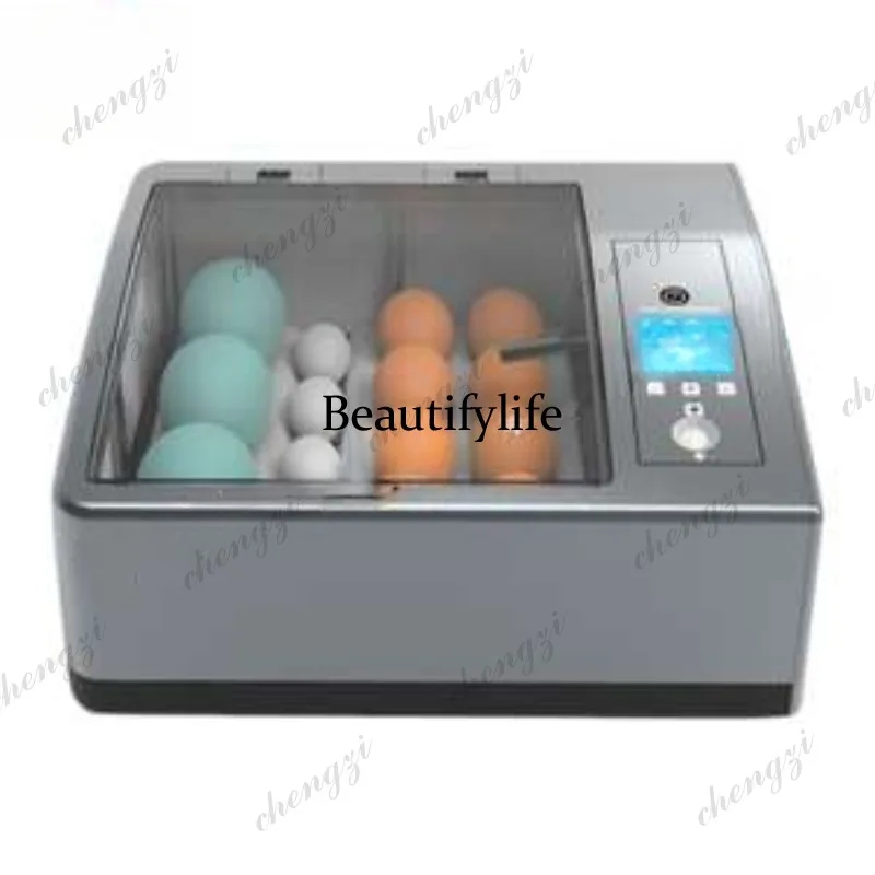 ASMT Incubator fully automatic intelligent incubator small household egg incubator
ASMT Incubator fully automatic intelligent incubator small household egg incubator