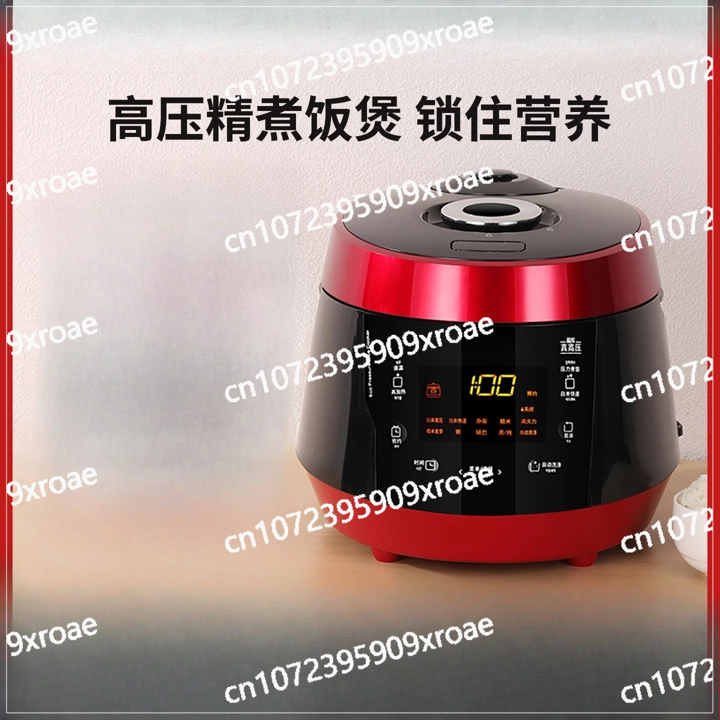 Бытовая рисоварка, умная многофункциональная рисоварка высокого давления большой емкости, 5 литров
Бытовая рисоварка, умная многофункциональная рисоварка высокого давления большой емкости, 5 литров