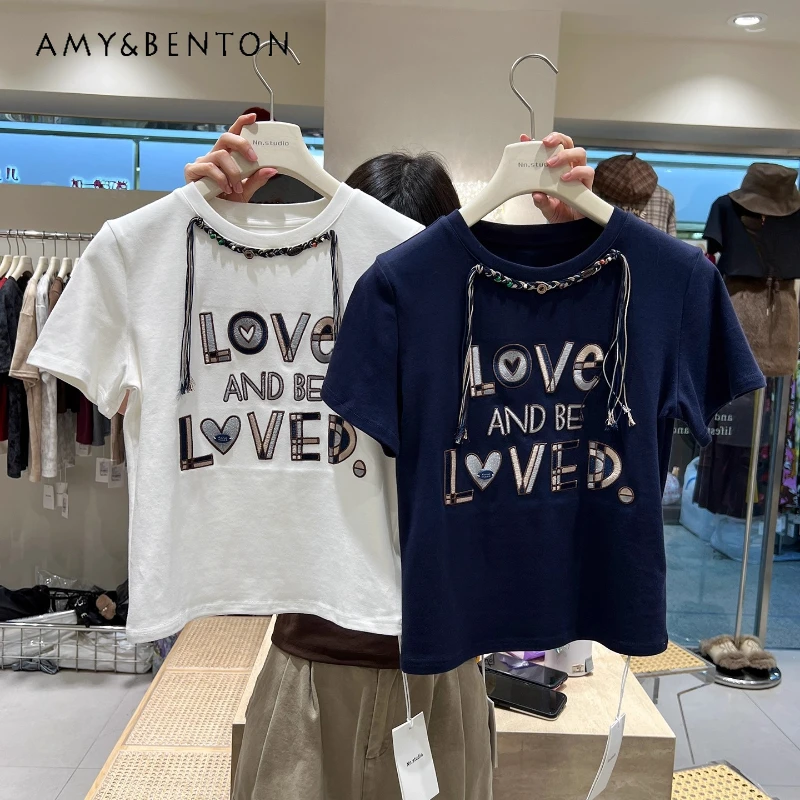 European Style Fashion Trendy Short Sleeved T-shirt For Women's Autumn Slim Fit Tees Unique Beautiful Short Top Tshirts Pullover
European Style Fashion Trendy Short Sleeved T-shirt For Women's Autumn Slim Fit Tees Unique Beautiful Short Top Tshirts Pullover