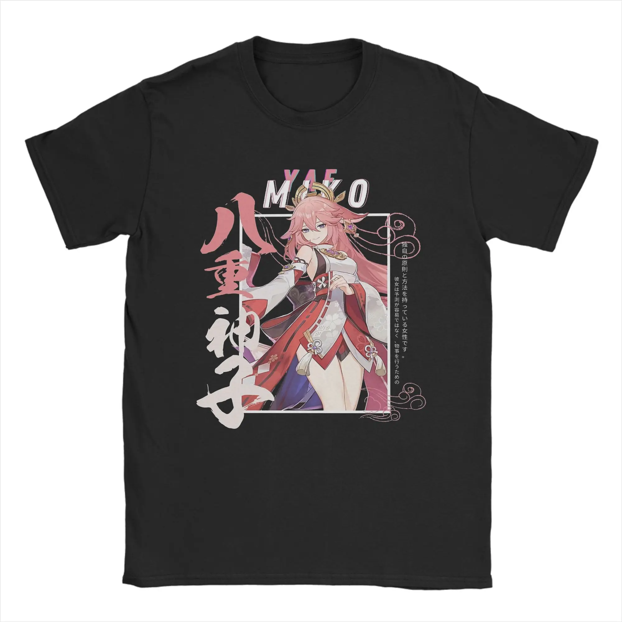 Genshin Impact yae miko T Shirts Men's Cotton Casual T-Shirt Crewneck Tee Shirt Short Sleeve Tops 4XL 5XL
Genshin Impact yae miko T Shirts Men's Cotton Casual T-Shirt Crewneck Tee Shirt Short Sleeve Tops 4XL 5XL