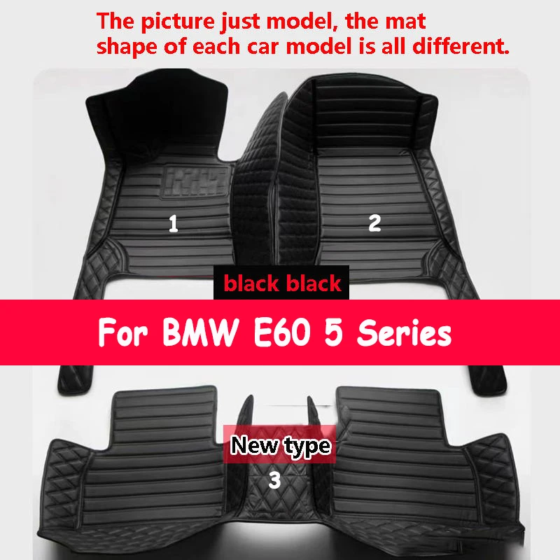 Custom Car Floor Mat for BMW E60 5 Series 2004 2005 2006 2007 2008 2009 2010 Interior Details Car Accessories Carpet
Custom Car Floor Mat for BMW E60 5 Series 2004 2005 2006 2007 2008 2009 2010 Interior Details Car Accessories Carpet