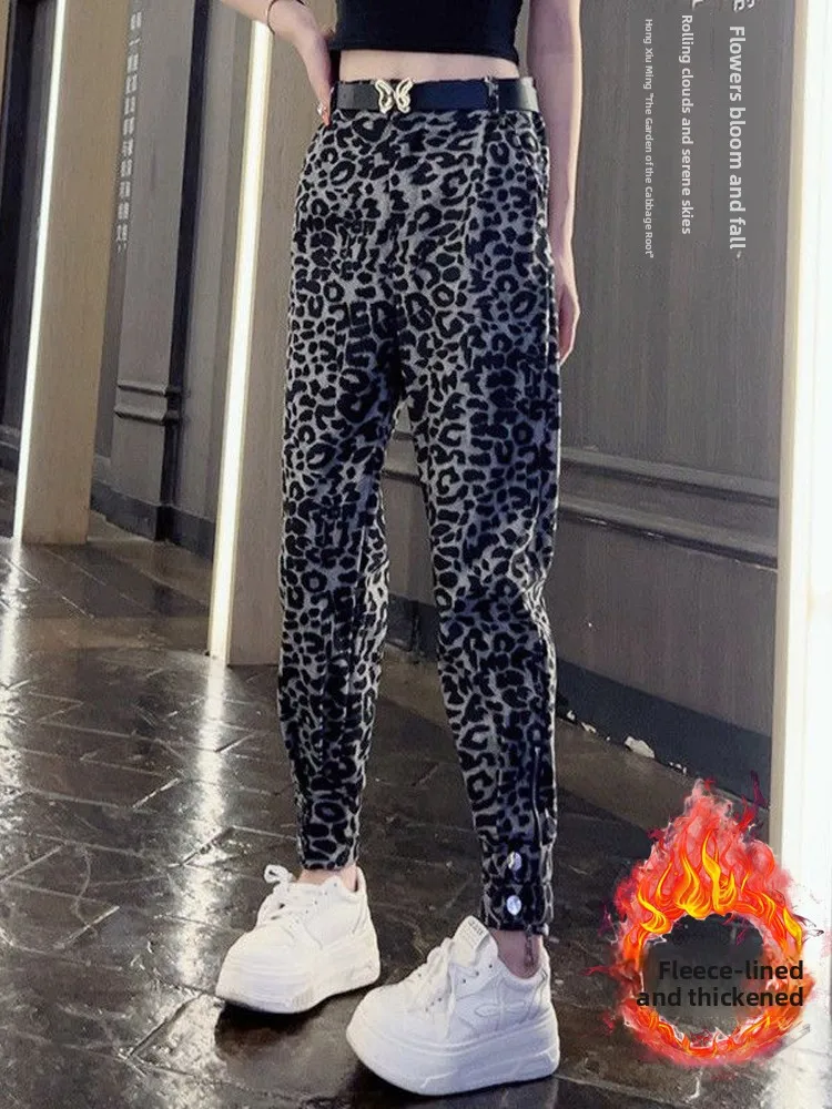High Waist Loose Casual Leopard Print Harlan Pants Women's Autumn Winter Vegetable Root Sweatpants Korean Sle Commute Wind
High Waist Loose Casual Leopard Print Harlan Pants Women's Autumn Winter Vegetable Root Sweatpants Korean Sle Commute Wind