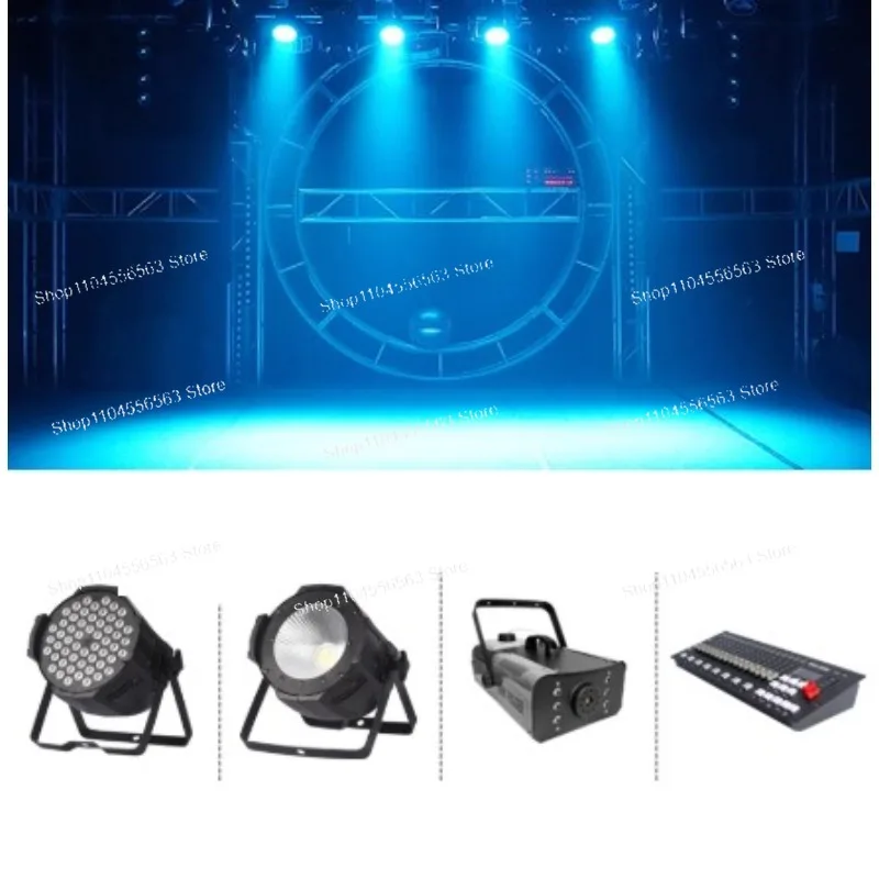 Stage lighting equipment Full set of bar theatre wedding performance meeting room beam of light
Stage lighting equipment Full set of bar theatre wedding performance meeting room beam of light