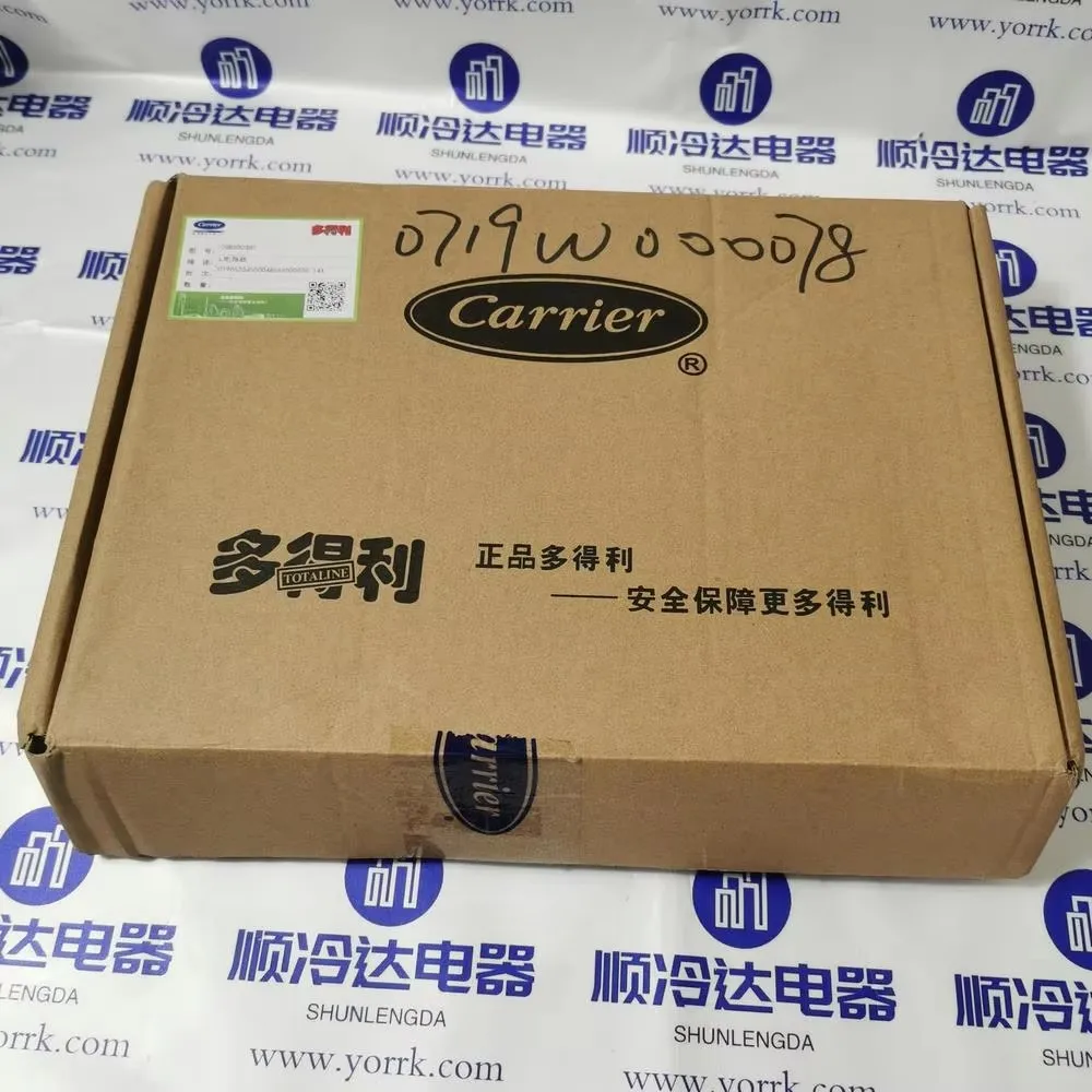Детали Carrier 32GB500382EE 32GB 500 382 E, CEPL130403-02-R, CEBD4303-11-RC
Детали Carrier 32GB500382EE 32GB 500 382 E, CEPL130403-02-R, CEBD4303-11-RC