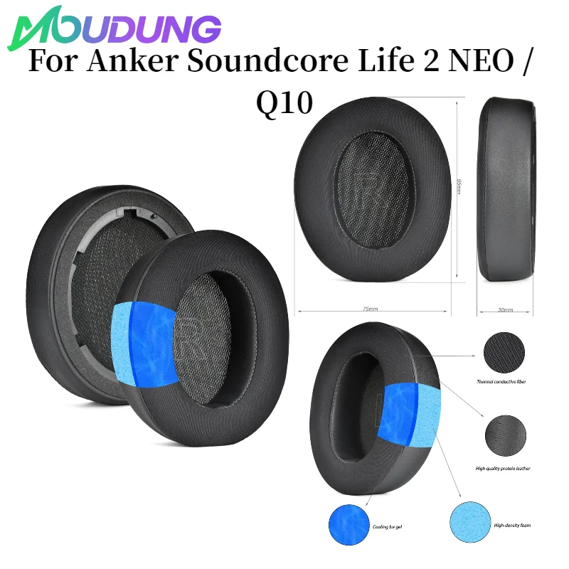 MOUDUNG Replacement high quality Protein skin /Ice gel memory sponge earmuff Suitable for Anker soundcore Life Q10 Headphones
MOUDUNG Replacement high quality Protein skin /Ice gel memory sponge earmuff Suitable for Anker soundcore Life Q10 Headphones