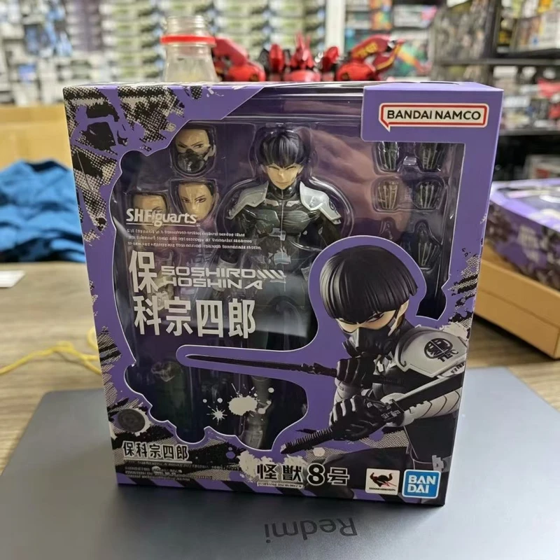 Bandai SHF Monster No. 8 Soshiro Hoshina brand new in stock manual model assembled collection ornaments holiday gift decorations
Bandai SHF Monster No. 8 Soshiro Hoshina brand new in stock manual model assembled collection ornaments holiday gift decorations