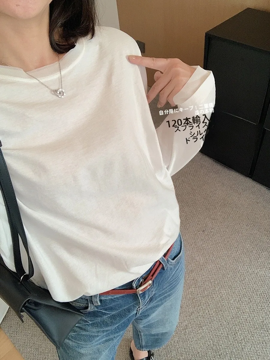 Double Layer Silk Collar Loose T-Shirt Comfortable Cotton Base Shirt Patchwork Fake Two-Piece Summer Women's Long Sleeve Crew...
Double Layer Silk Collar Loose T-Shirt Comfortable Cotton Base Shirt Patchwork Fake Two-Piece Summer Women's Long Sleeve Crew...