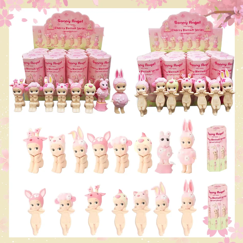 2025 Angel Cherry Blossom Pink Erect Series Blind Box Mystery Box Mini Figure Dolls Car Phone Decoration Model Festival Gifts
2025 Angel Cherry Blossom Pink Erect Series Blind Box Mystery Box Mini Figure Dolls Car Phone Decoration Model Festival Gifts