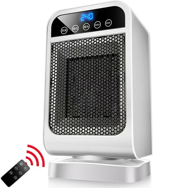 Portable Space Remote Touch Panel Heater for Office Home New Instant Heating Electric Smart Warmer Air Fan with Timer Thermostat
Portable Space Remote Touch Panel Heater for Office Home New Instant Heating Electric Smart Warmer Air Fan with Timer Thermostat