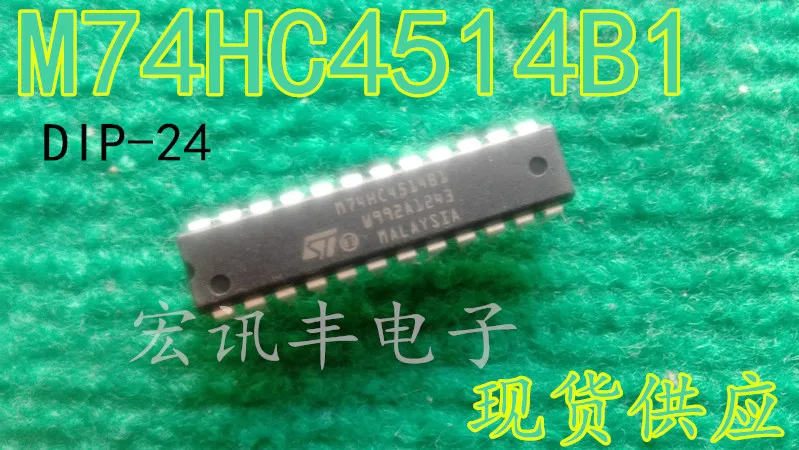 M74HC4514B1 DIP-24 10шт.
M74HC4514B1 DIP-24 10шт.