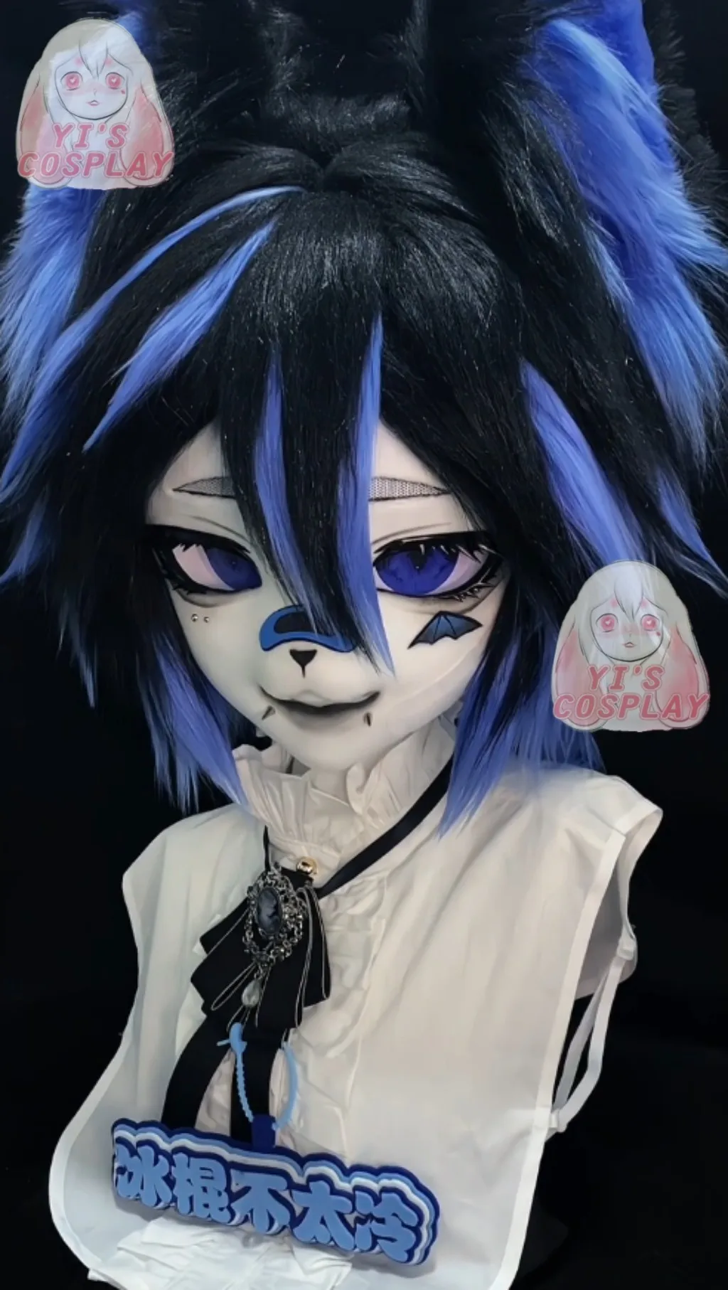 Yis косплей на заказ пушистая голова голова кигуруми косплей Kemono Fursuit гарнитуры ручной работы Beast индивидуальный меховой костюм Kemono голова
Yis косплей на заказ пушистая голова голова кигуруми косплей Kemono Fursuit гарнитуры ручной работы Beast индивидуальный меховой костюм Kemono голова