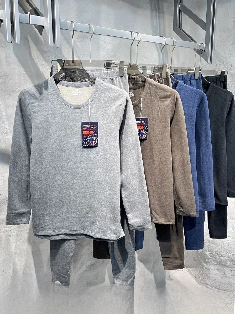 Graphene Heating Tech Men's round Neck Warmth Doubled Autumn Winter Thermal Underwear Set Long Sleeve Long Pants Thermal Clothes
Graphene Heating Tech Men's round Neck Warmth Doubled Autumn Winter Thermal Underwear Set Long Sleeve Long Pants Thermal Clothes
