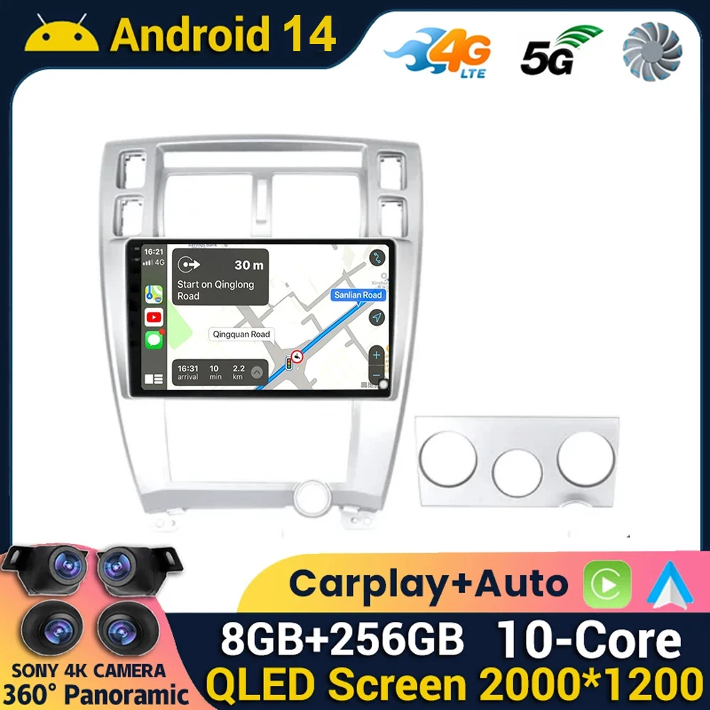 Автомагнитола для Hyundai Tucson, мультимедийный видеоплеер на Android 14, 2DIN, DVD, для Hyundai Tucson 2004, 2005, 2006, 2007, 2008, 2009
Автомагнитола для Hyundai Tucson, мультимедийный видеоплеер на Android 14, 2DIN, DVD, для Hyundai Tucson 2004, 2005, 2006, 2007, 2008, 2009