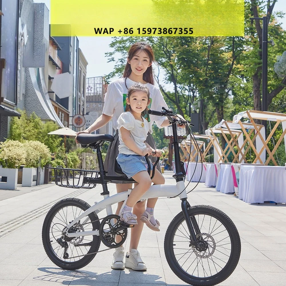 Parent-Child Bicycle with Child Seat Aluminum Alloy Frame 20-Inch Wheels Ultra-Light Portable Variable Speed Folding Bicycle
Parent-Child Bicycle with Child Seat Aluminum Alloy Frame 20-Inch Wheels Ultra-Light Portable Variable Speed Folding Bicycle