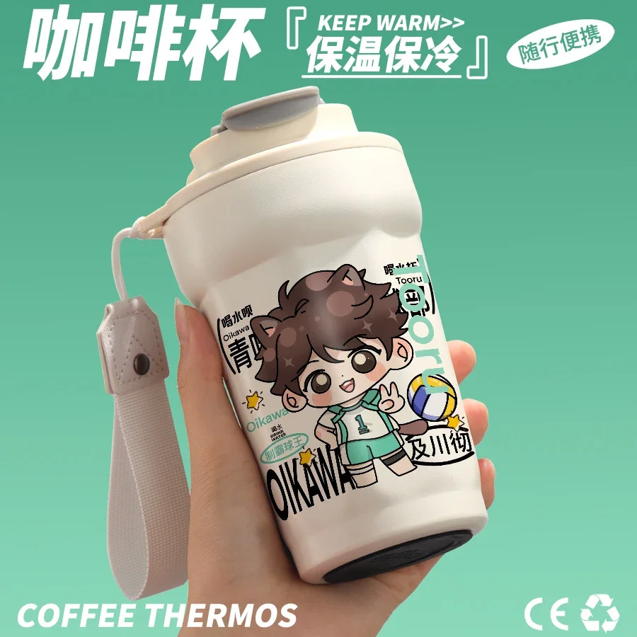 Anime Haikyuu!! Cosplay Cartoon Water Glass Heat Preservation Cute Coffee Cup Portable Thermos Insulated Mug Birthday Gift
Anime Haikyuu!! Cosplay Cartoon Water Glass Heat Preservation Cute Coffee Cup Portable Thermos Insulated Mug Birthday Gift