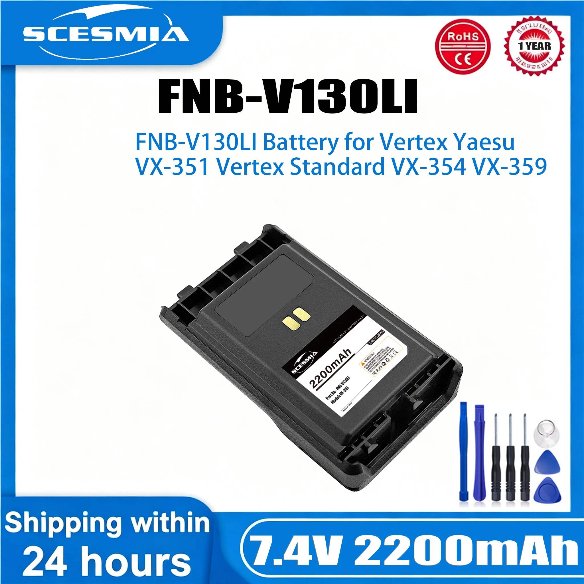 100% NEW 2200mAh Battery FNB-V130LI, FNB-V130LI-UNI for Vertex/YAESU VX-351, VX-354, VX-359
100% NEW 2200mAh Battery FNB-V130LI, FNB-V130LI-UNI for Vertex/YAESU VX-351, VX-354, VX-359