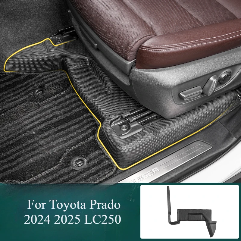 For Toyota Prado 2024 2025 LC250 Front Seat Anti Kick Mat TPE Dustproof Seat Track Protection Pad Interior Styling Accessories
For Toyota Prado 2024 2025 LC250 Front Seat Anti Kick Mat TPE Dustproof Seat Track Protection Pad Interior Styling Accessories
