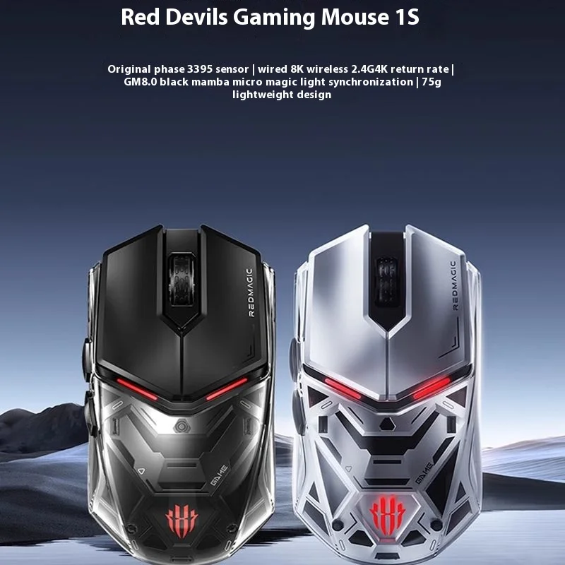 Nubia Red Magic Киберспорт Проводная беспроводная подключаемая механическая макро RGB световой эффект Компьютерная игровая мышь для ноутбука Офисная мышь
Nubia Red Magic Киберспорт Проводная беспроводная подключаемая механическая макро RGB световой эффект Компьютерная игровая мышь для ноутбука Офисная мышь