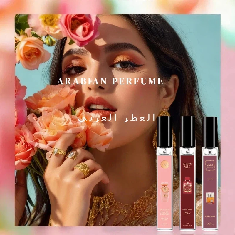 Арабский древесный сандал, парфюм, брендовый фруктовый ванильный одеколон, парфюм, стойкий свежий романтический очаровательный унисекс, туалетная вода
Арабский древесный сандал, парфюм, брендовый фруктовый ванильный одеколон, парфюм, стойкий свежий романтический очаровательный унисекс, туалетная вода