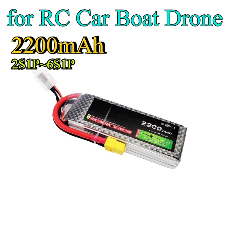 2200mAh 7.4V 11.1V 35C LiPo Battery 2S3S for RC Car Boat Drone High Discharge Lipo Battery Pack for RC Models FPV Racing XT60
2200mAh 7.4V 11.1V 35C LiPo Battery 2S3S for RC Car Boat Drone High Discharge Lipo Battery Pack for RC Models FPV Racing XT60