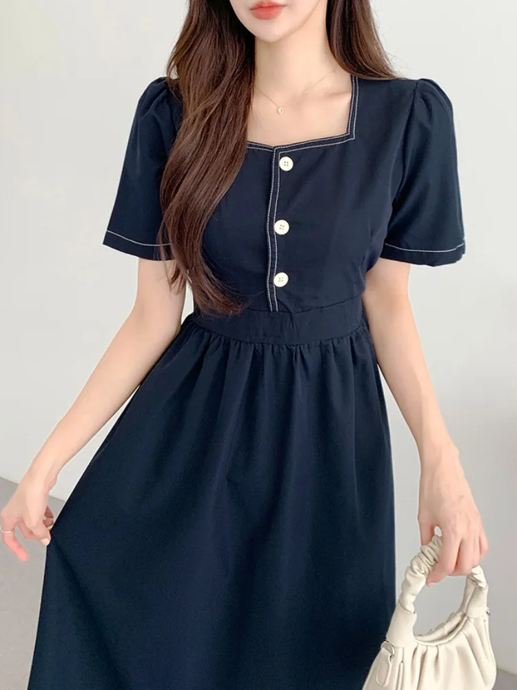 Chic Vintage Summer Dress Casual Versatile Square Collar Slimming Waistline Embroidery Korean Style All-Season Women's Dress
Chic Vintage Summer Dress Casual Versatile Square Collar Slimming Waistline Embroidery Korean Style All-Season Women's Dress