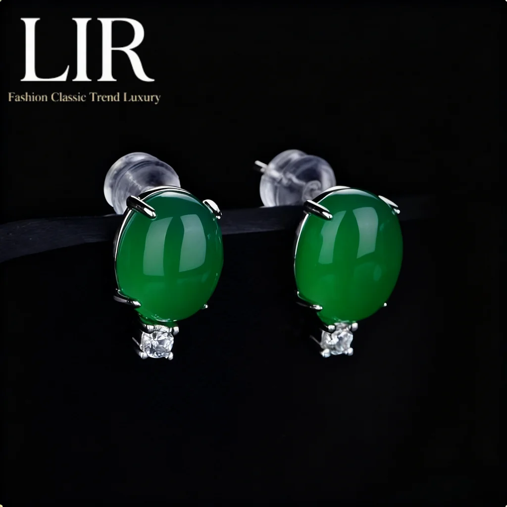 LIR S925 Silver Stud Earrings: AAA Green Chalcedony | Trendy Minimalist Workplace Accessory + Jewelry Cert
LIR S925 Silver Stud Earrings: AAA Green Chalcedony | Trendy Minimalist Workplace Accessory + Jewelry Cert