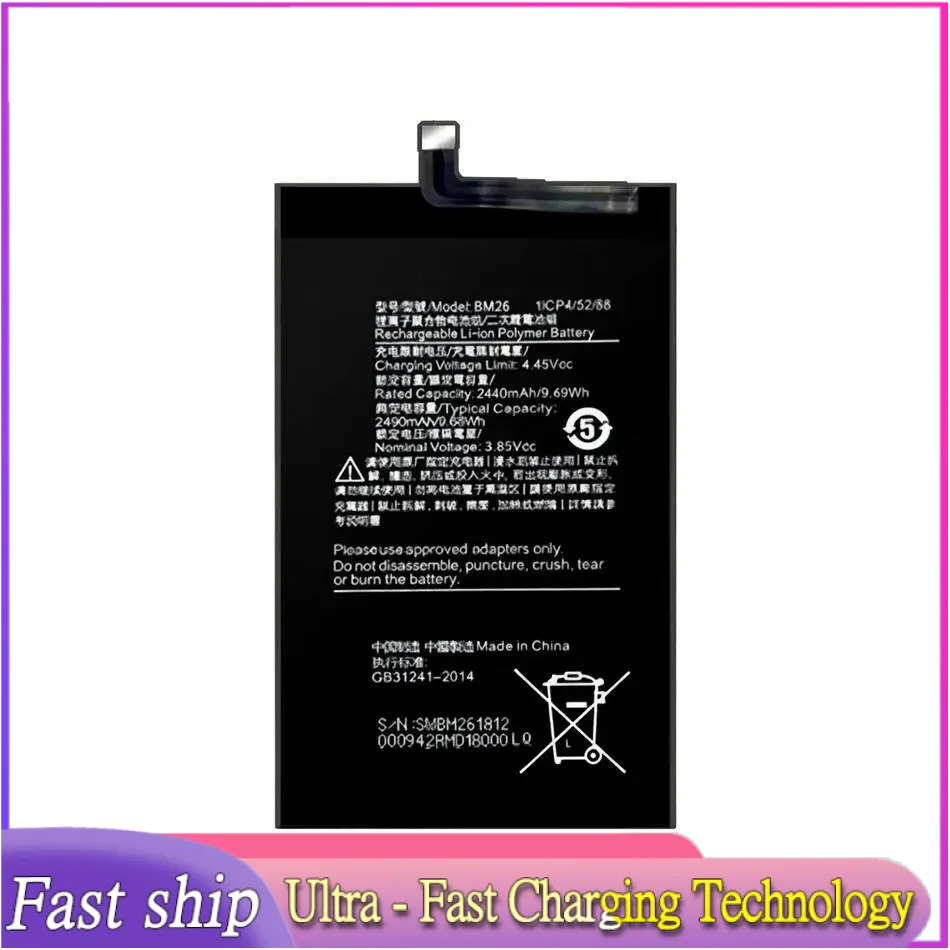 Reliable Replacement Mobile Phone Battery 2490Mah Environmentally Friendly For Xiaomi Mix Fold 2 BM26
Reliable Replacement Mobile Phone Battery 2490Mah Environmentally Friendly For Xiaomi Mix Fold 2 BM26