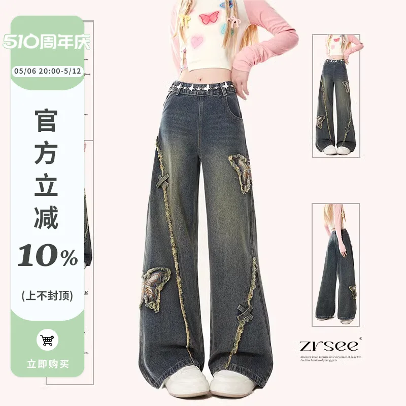 Natural Side Zipper American Style Loose Petite Jeans For Women 2025 New Straight Spring Summer Wide Leg Pants
Natural Side Zipper American Style Loose Petite Jeans For Women 2025 New Straight Spring Summer Wide Leg Pants