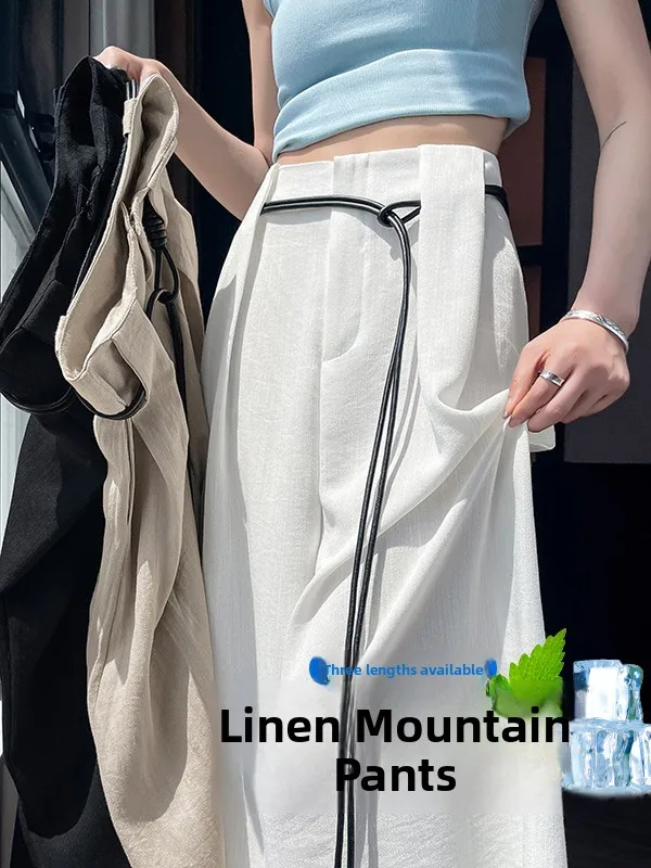 High Waist Wide Leg Pants Linen Casual Summer New Style Ice Silk Thin Multi-Functional Loose Fit Sun Protection
High Waist Wide Leg Pants Linen Casual Summer New Style Ice Silk Thin Multi-Functional Loose Fit Sun Protection