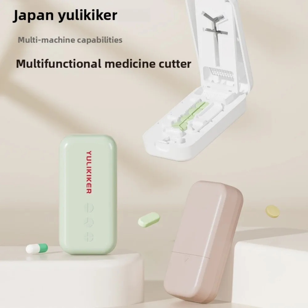 Multi Functional All In One Precision Cutter and Box Medicine Grinder for Kitchen Herbs Spices and Medicinal Use 124
Multi Functional All In One Precision Cutter and Box Medicine Grinder for Kitchen Herbs Spices and Medicinal Use 124