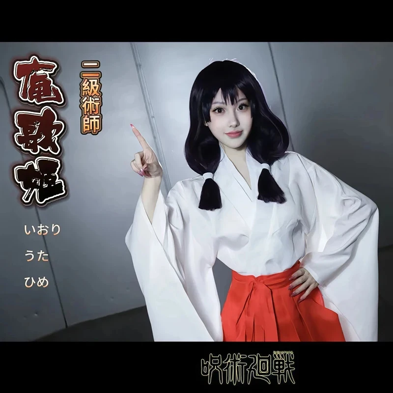 ❤ 2026 ✚ Anime Jujutsu Kaisen Iroi Utahime Cosplay Costume Wig Costume Kimono Ik Panrs Uniform Tokyo Jujutsu High School Wig Kle
❤ 2026 ✚ Anime Jujutsu Kaisen Iroi Utahime Cosplay Costume Wig Costume Kimono Ik Panrs Uniform Tokyo Jujutsu High School Wig Kle