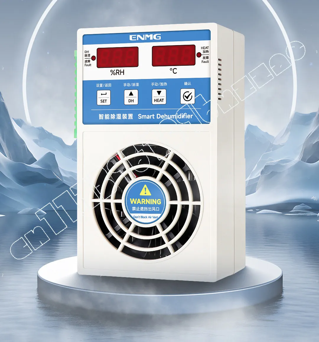 EAD Intelligent Drainage Switchgear Dehumidifier Small Dehumidification and Dehumidification Device Module Distribution Box
EAD Intelligent Drainage Switchgear Dehumidifier Small Dehumidification and Dehumidification Device Module Distribution Box