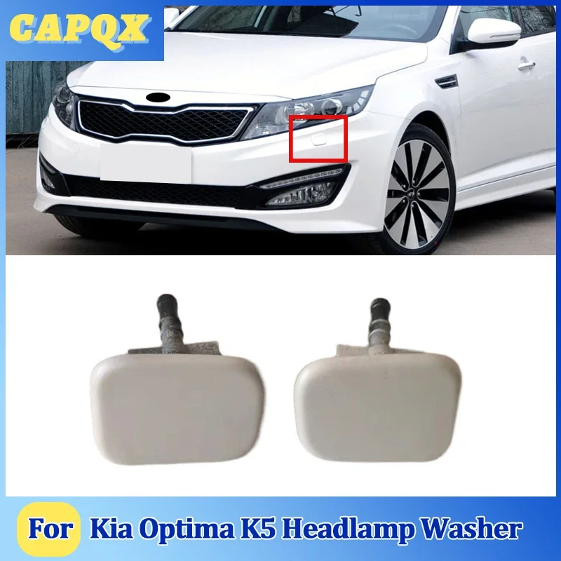 Для Kia Optima K5 2011 12 13, передний бампер, омыватель фар, распылительная насадка, крышка омывателя фар
Для Kia Optima K5 2011 12 13, передний бампер, омыватель фар, распылительная насадка, крышка омывателя фар