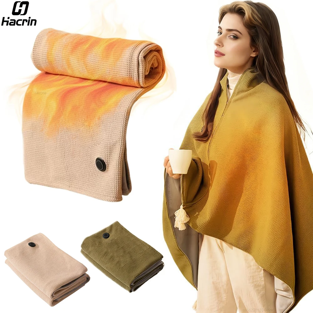 Electric Heating Blanket USB Heated Shawl Electric Heated Throw Blanket Portable USB Heating Shawl Heating Pad Home Body Warmer
Electric Heating Blanket USB Heated Shawl Electric Heated Throw Blanket Portable USB Heating Shawl Heating Pad Home Body Warmer