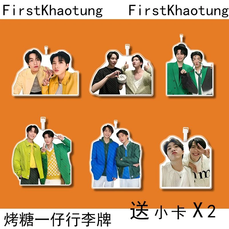 FirstKhaotung backpack pendant boarding pass luggage tag
FirstKhaotung backpack pendant boarding pass luggage tag
