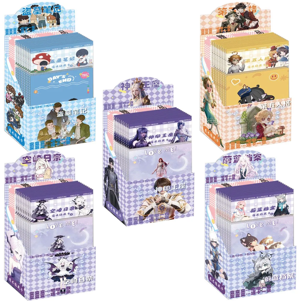 Cartoon Anime Peripheral Characters Magic Hidden Cards Exquisite Rare Trading Collection Transparent Cards Kids Surprise Gifts
Cartoon Anime Peripheral Characters Magic Hidden Cards Exquisite Rare Trading Collection Transparent Cards Kids Surprise Gifts