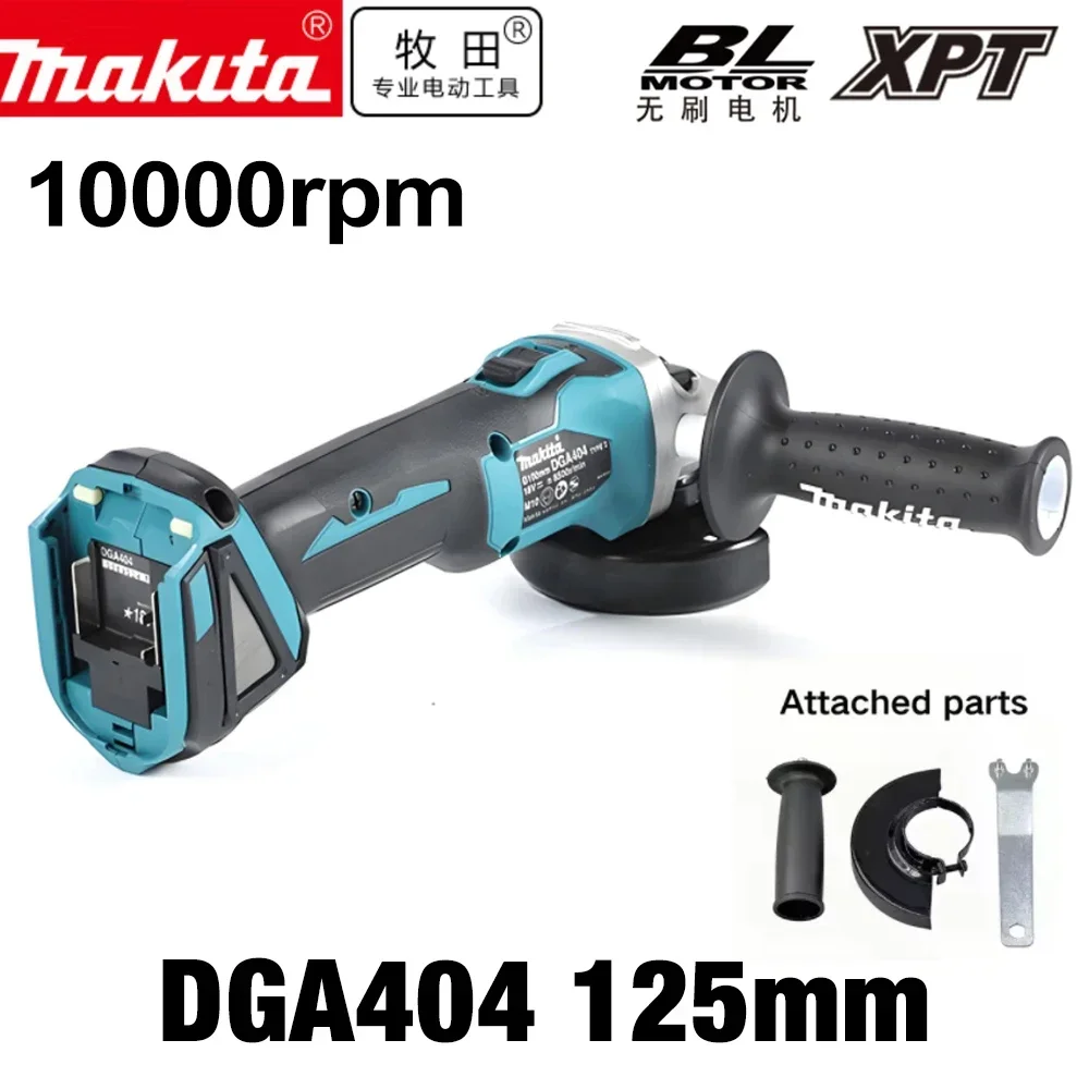 Makita DGA404 125mm Brushless Electric Angle Grinder Grinding Machine DIY Woodworking Power Tool Adapt For Makita 18V Battery
Makita DGA404 125mm Brushless Electric Angle Grinder Grinding Machine DIY Woodworking Power Tool Adapt For Makita 18V Battery