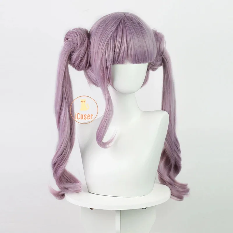 COSda@The Hundred Line Kako Tsukumo Cosplay Wig Purple Double Ponytail Hair Last Defense Academy Halloween Party Women Girls Car
COSda@The Hundred Line Kako Tsukumo Cosplay Wig Purple Double Ponytail Hair Last Defense Academy Halloween Party Women Girls Car