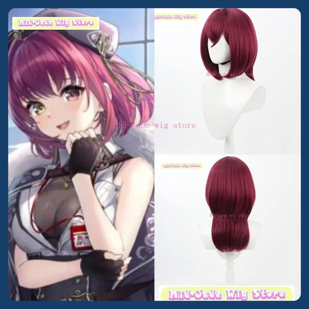 Парик среднего нефрита Hololive Houshou Marine Captain VTuber, парик для косплея, аниме, игры, синтетические волосы для ролевых игр, костюмы на Хэллоуин, реквизит
Парик среднего нефрита Hololive Houshou Marine Captain VTuber, парик для косплея, аниме, игры, синтетические волосы для ролевых игр, костюмы на Хэллоуин, реквизит