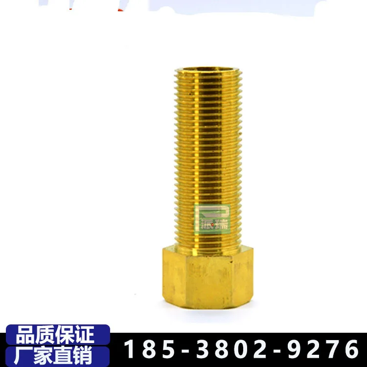 10Pcs brass connector, reducer pair, butt, double outer wire connector, variable diameter connector thickened 58 copper, copper
10Pcs brass connector, reducer pair, butt, double outer wire connector, variable diameter connector thickened 58 copper, copper
