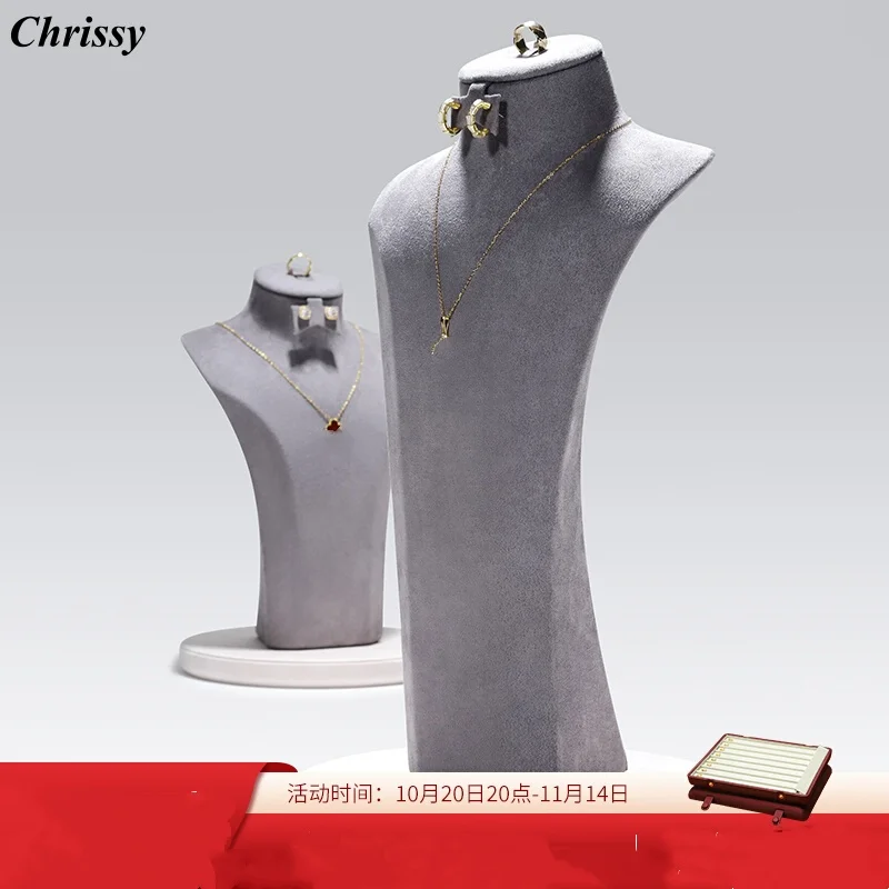 Elegant Velvet Mannequin Neck Display Stand for Necklace Jewelry, Luxury Boutique Showcase
Elegant Velvet Mannequin Neck Display Stand for Necklace Jewelry, Luxury Boutique Showcase