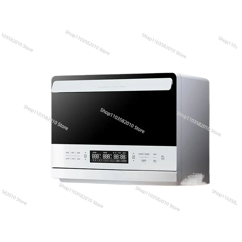 Suitable for 26L large capacity microwave oven steaming oven
Suitable for 26L large capacity microwave oven steaming oven