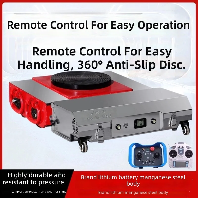 Electric Tank Mover, 360 Degree Rotating Trolley, Equipment Moving Tool, Straight Line Handling, Heavy Duty Transport Dolly
Electric Tank Mover, 360 Degree Rotating Trolley, Equipment Moving Tool, Straight Line Handling, Heavy Duty Transport Dolly