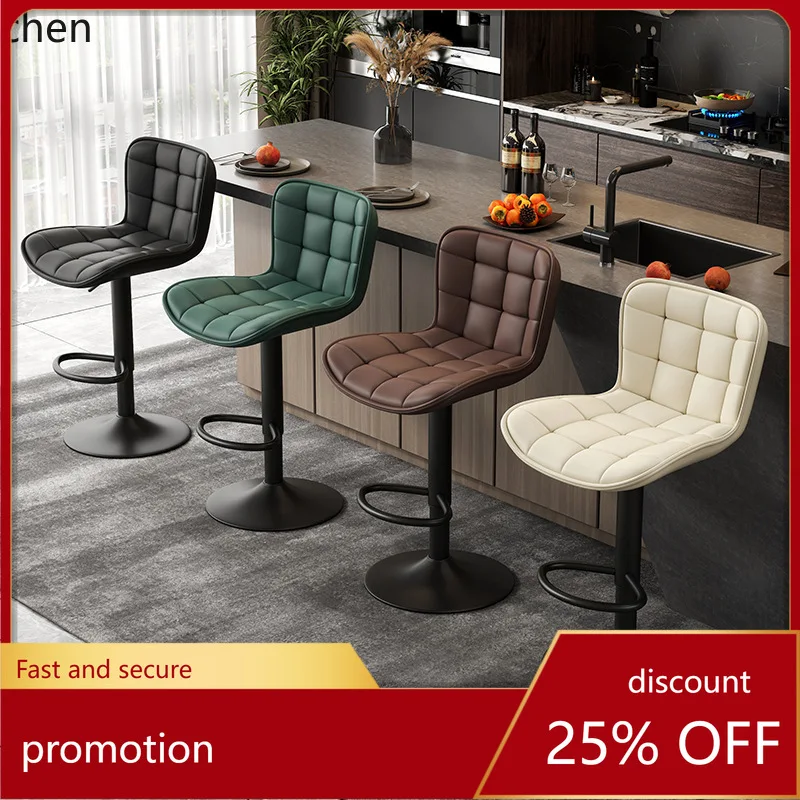 HXL Bar Chair Adjustable Height High Stool Commercial Swivel Chair for Front Desk
HXL Bar Chair Adjustable Height High Stool Commercial Swivel Chair for Front Desk